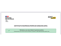 フランスで運転免許試験にようやく合格!