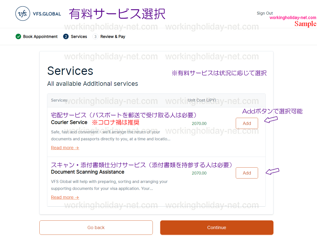 Services
