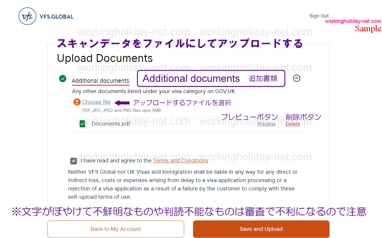 Documents