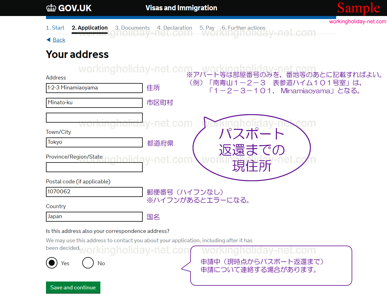 Your address