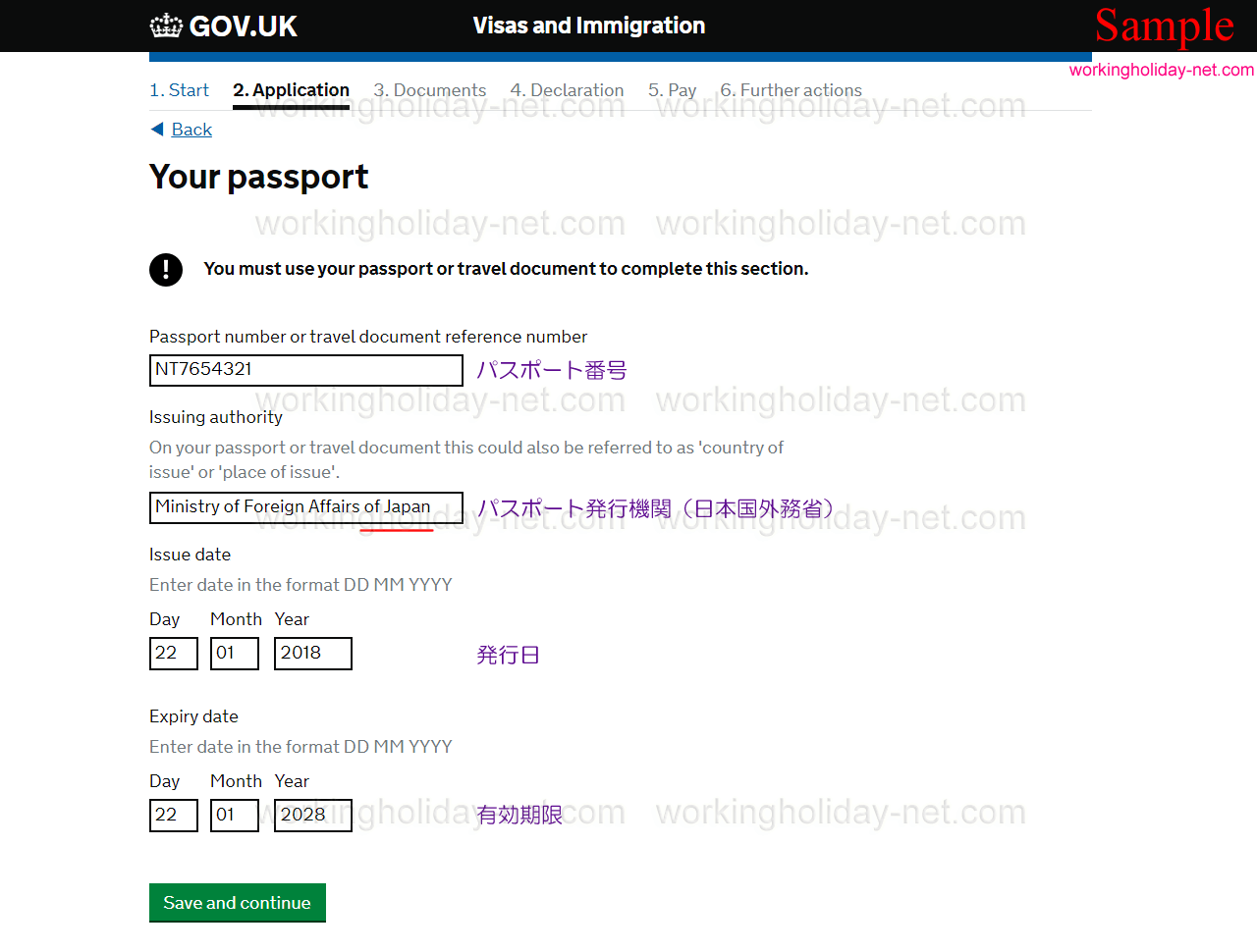 Your passport