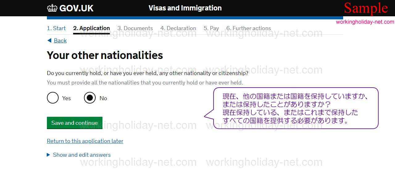 Your other nationalities