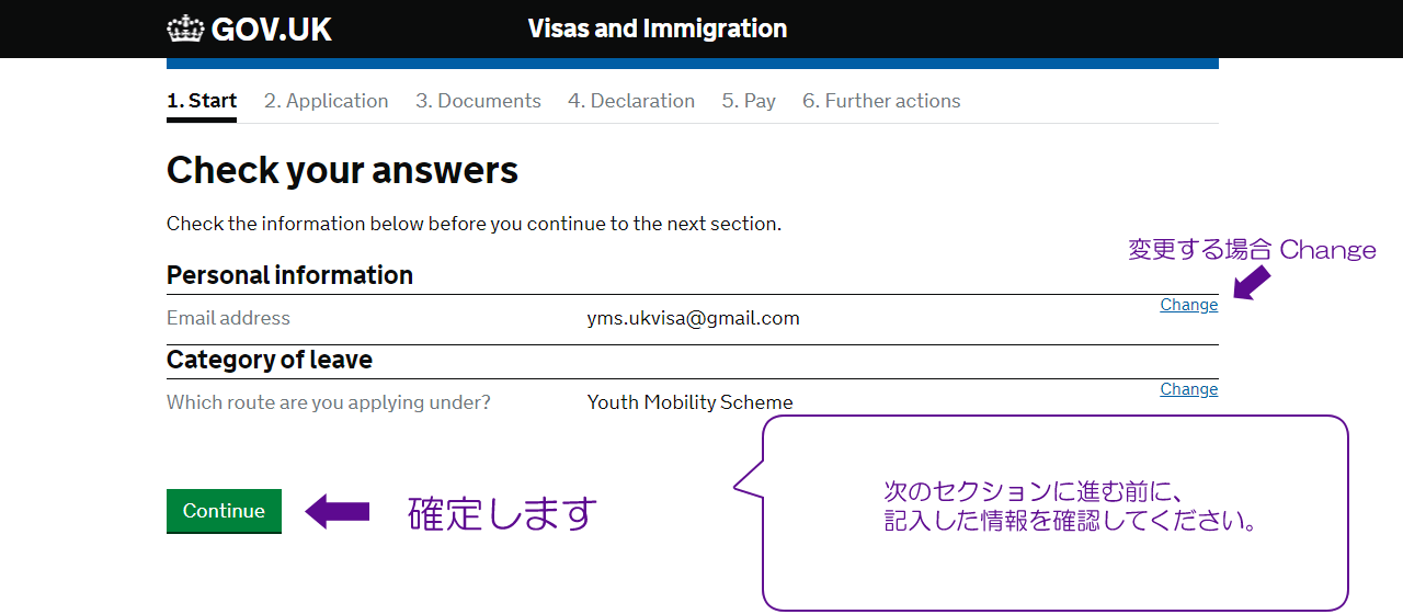 Check your answers