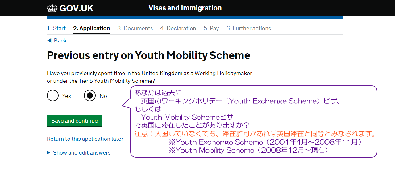 Previous entry on Youth Mobility Scheme