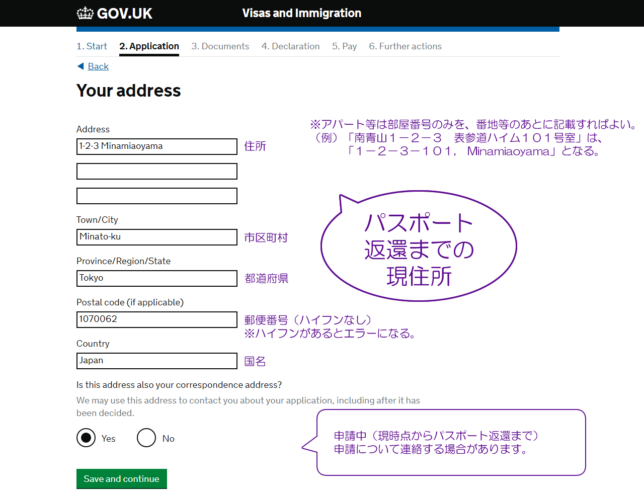 Your address