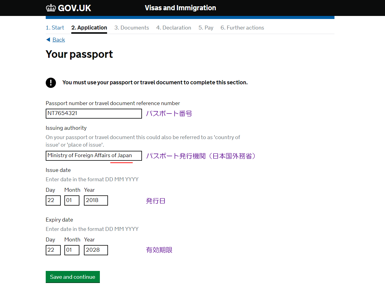 Your passport