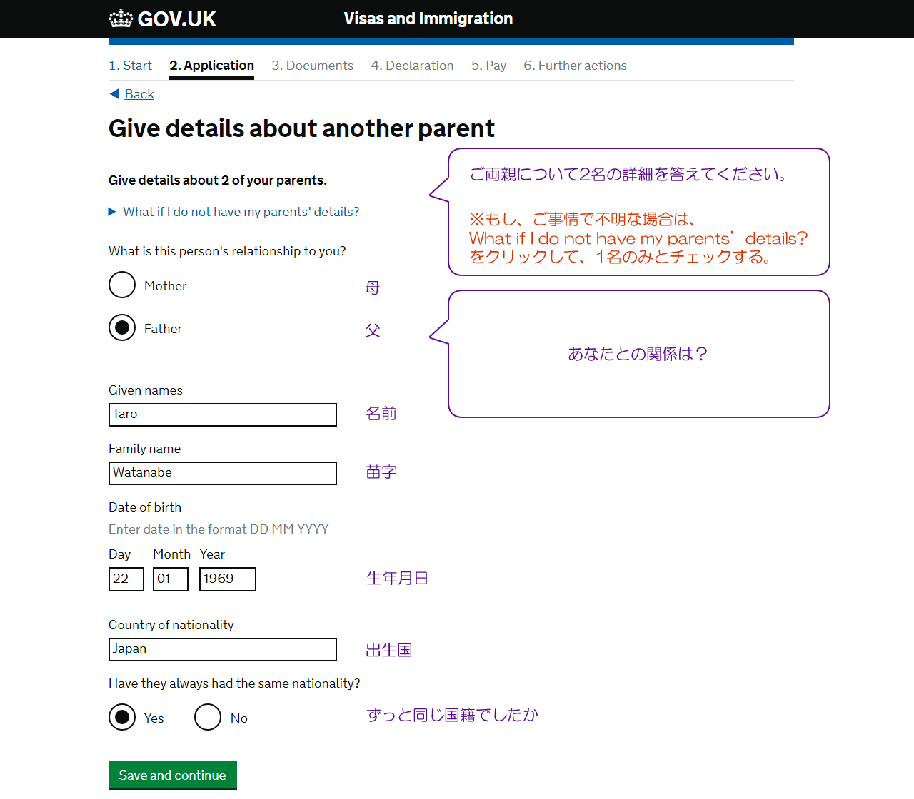 Give details about another parent