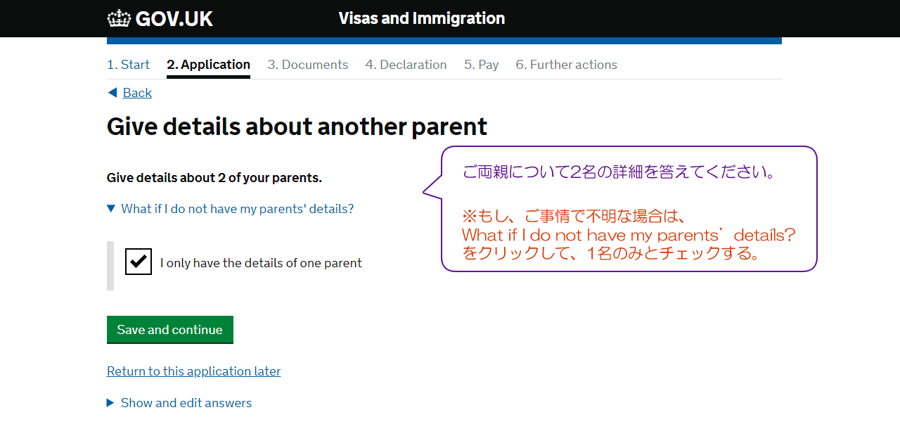 Give details about another parent