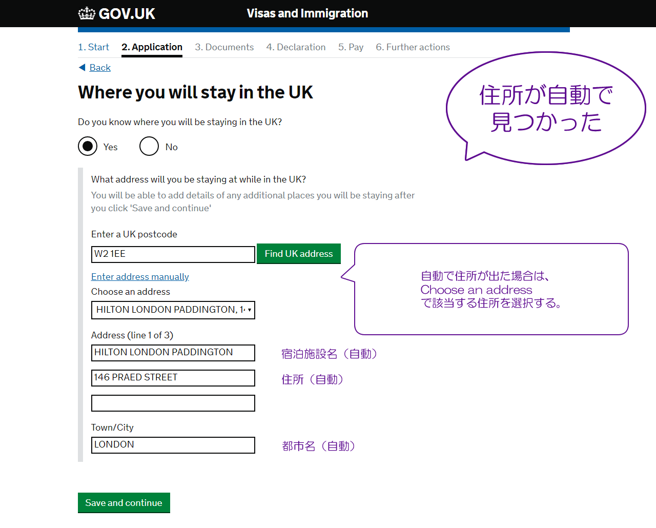 Where you will stay in the UK