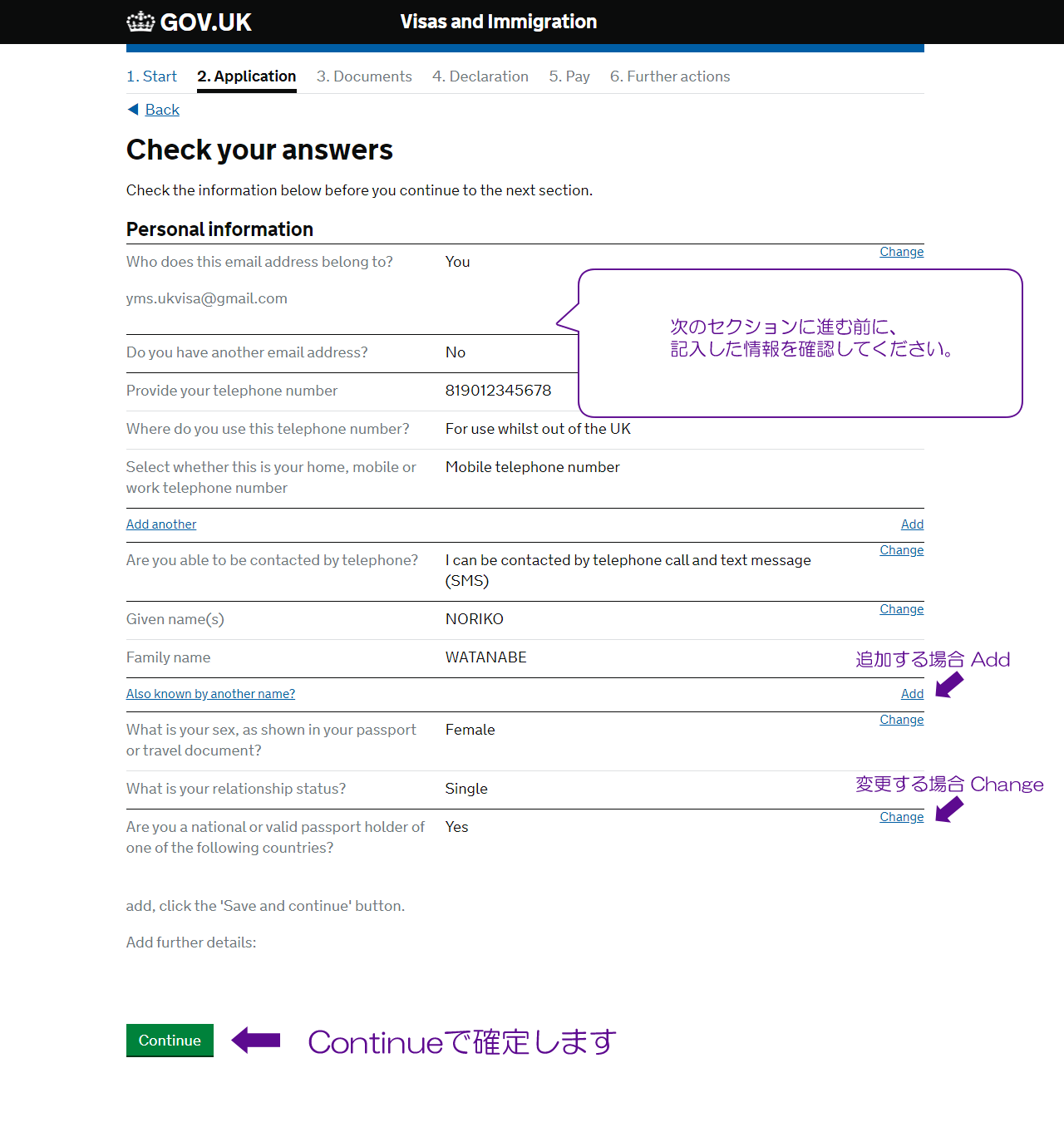 Check your answers