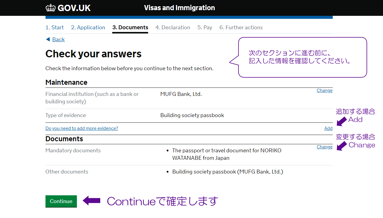 Check your answers
