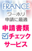 ե󥹥󥰥ۥǡӥåӥ